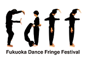 Fukuoka-Logo-Web