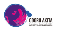 OdoruAkitaLOGO